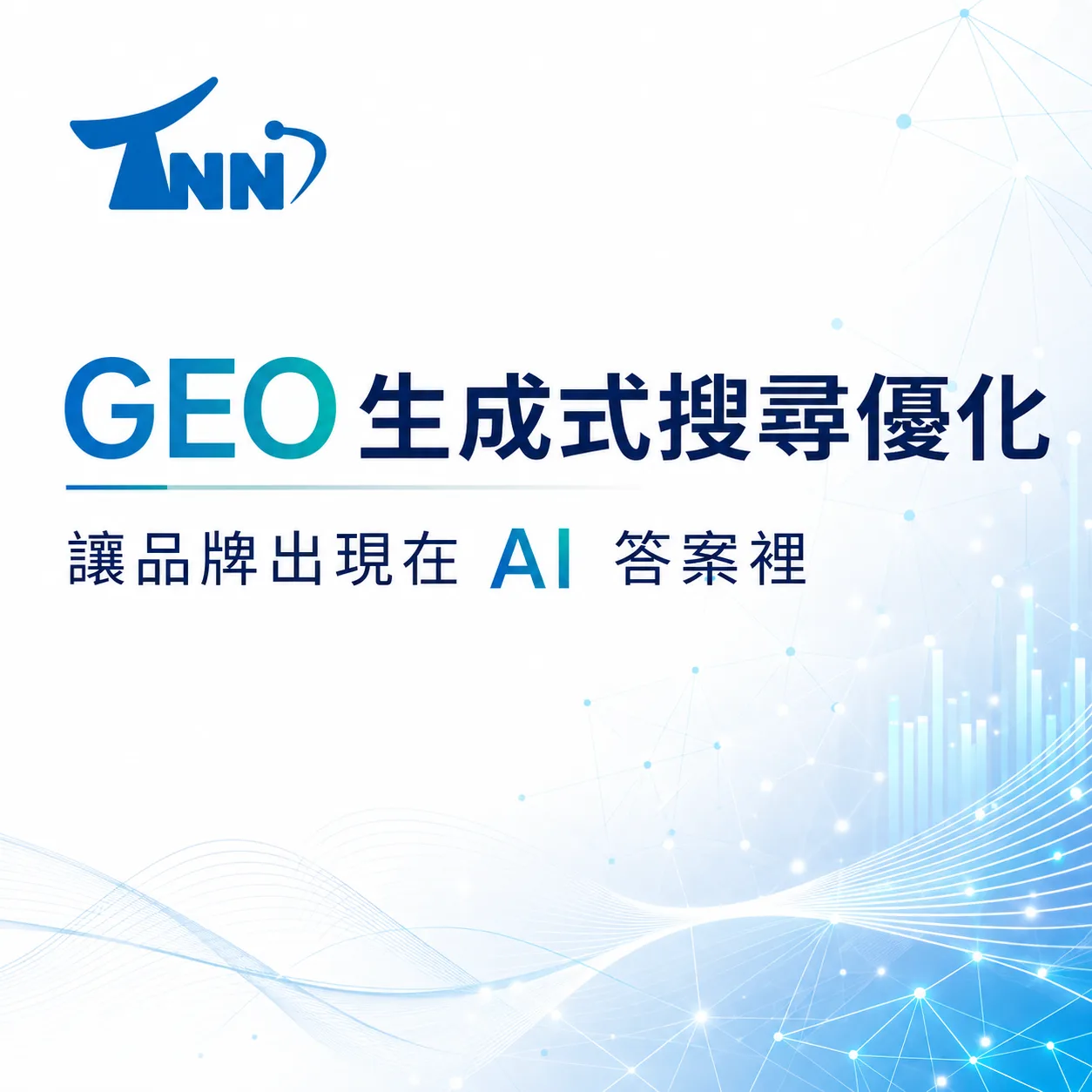 律師網站設計費用與注意事項